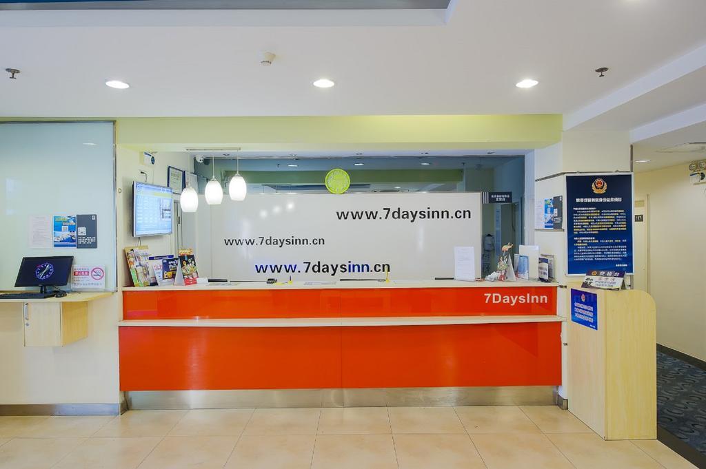 7Days Inn Guangzhou Nonglinxia Road Ouzhuang Subway Station Dış mekan fotoğraf