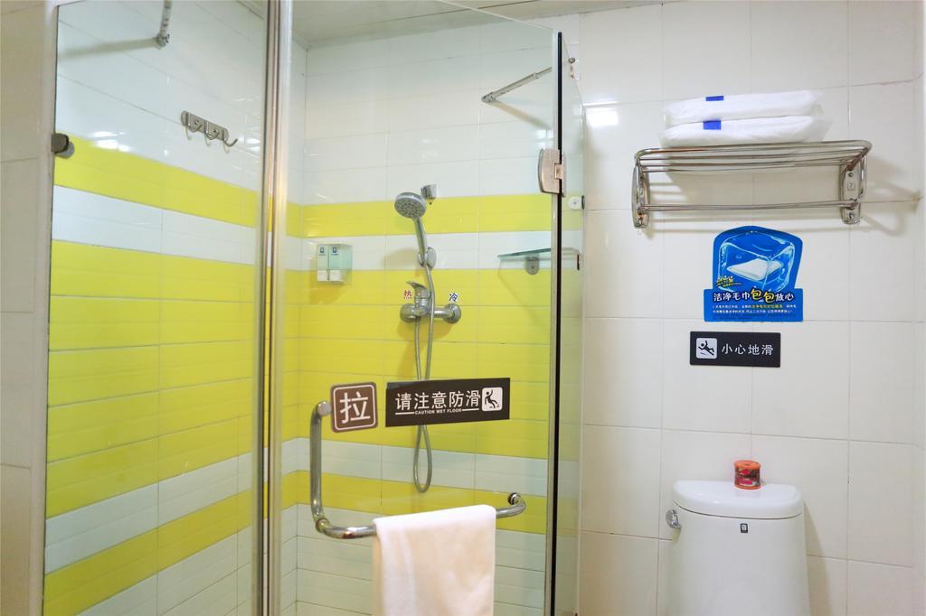 7Days Inn Guangzhou Nonglinxia Road Ouzhuang Subway Station Dış mekan fotoğraf